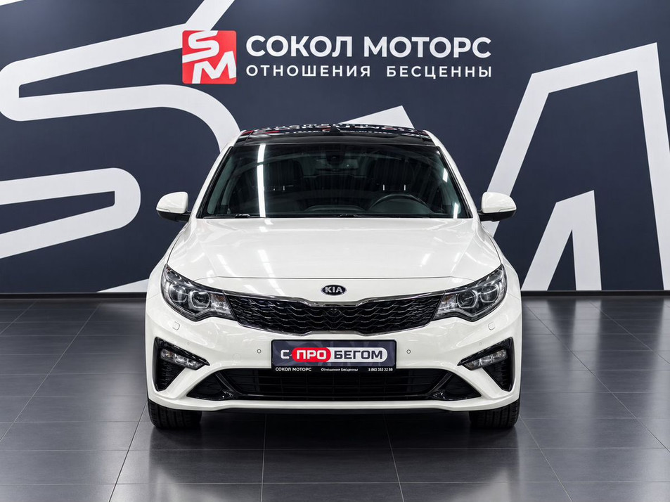 Автомобиль с пробегом Kia Optima в городе Шахты ДЦ - Олимп Моторс
