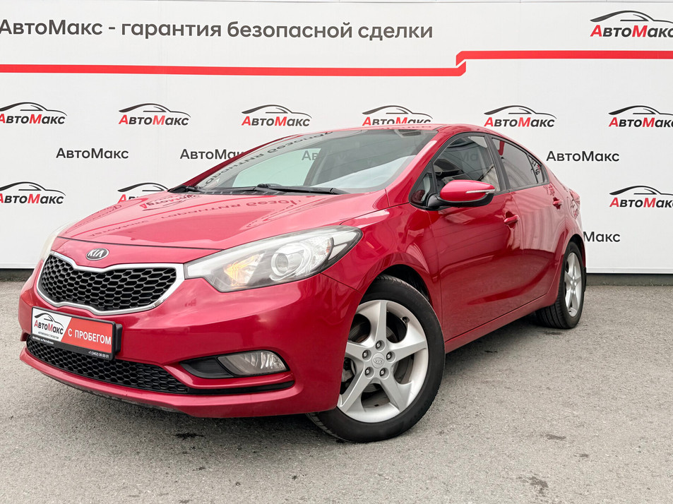Автомобиль с пробегом Kia Cerato в городе Тюмень ДЦ - PANGO Центр АвтоМакс