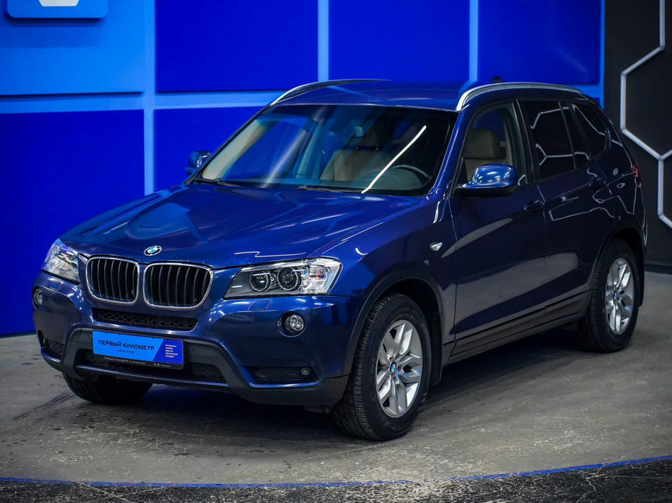 Автомобиль с пробегом BMW X3 в городе Самара ДЦ - Первый километр Самара