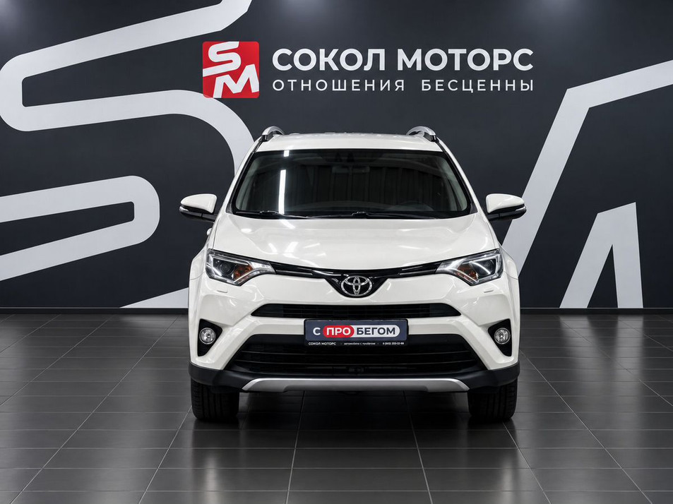 Автомобиль с пробегом Toyota RAV4 в городе Шахты ДЦ - Олимп Моторс