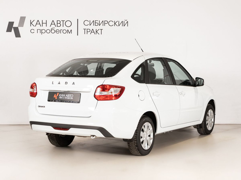 Автомобиль с пробегом LADA Granta в городе Казань ДЦ - КАЭ Сибирский тракт