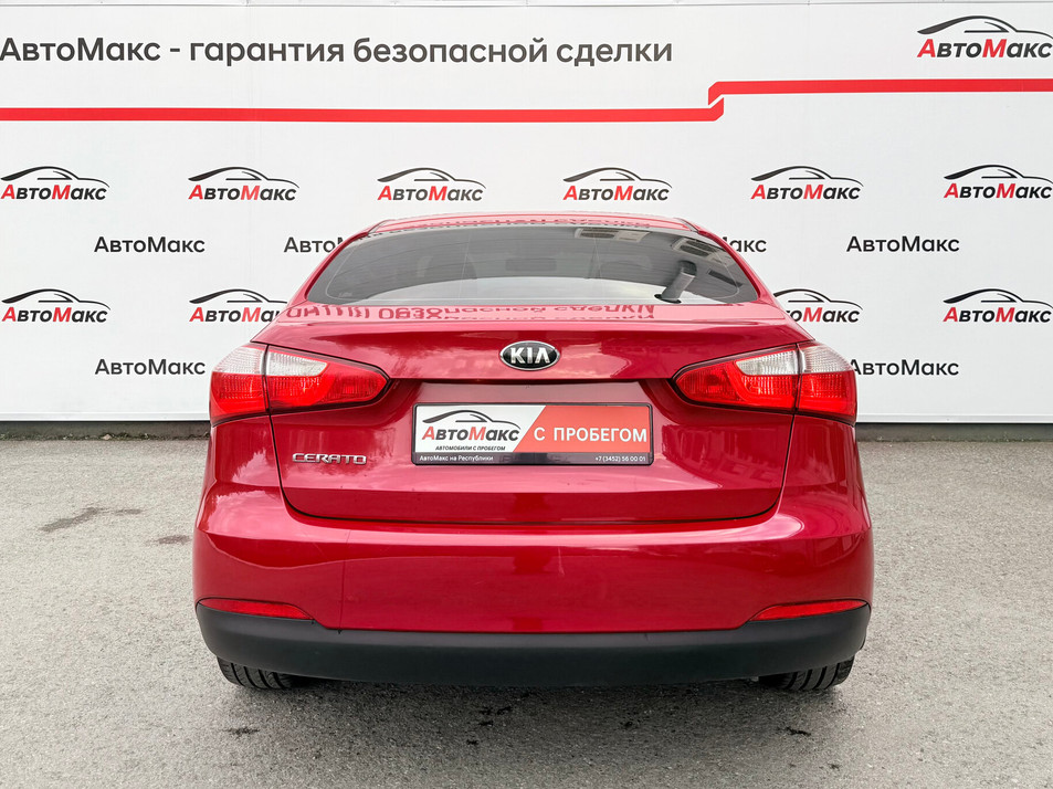 Автомобиль с пробегом Kia Cerato в городе Тюмень ДЦ - PANGO Центр АвтоМакс