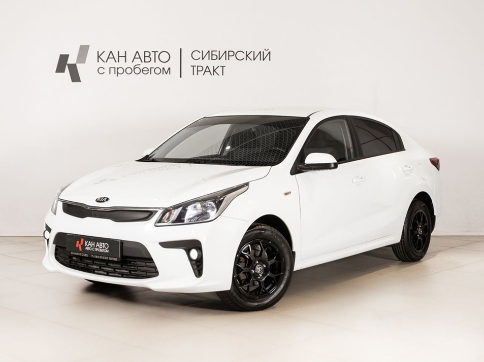 Автомобиль с пробегом Kia Rio в городе Казань ДЦ - КАЭ Сибирский тракт