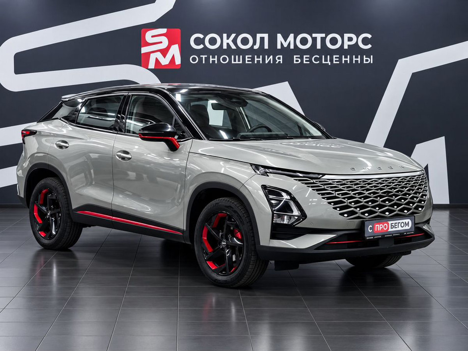 Автомобиль с пробегом OMODA C5 в городе Шахты ДЦ - Олимп Моторс
