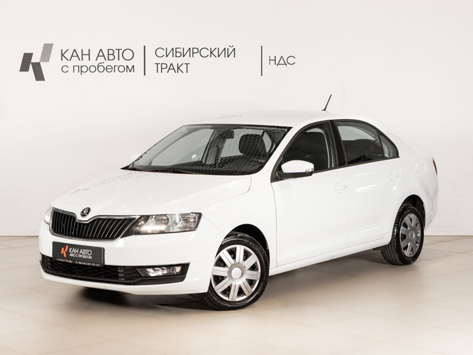 Автомобиль с пробегом SKODA Rapid в городе Казань ДЦ - КАЭ Сибирский тракт