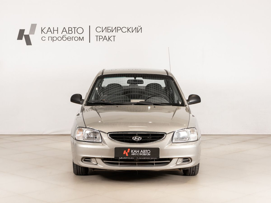 Автомобиль с пробегом Hyundai Accent в городе Казань ДЦ - КАЭ Сибирский тракт