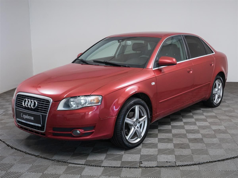 Автомобиль с пробегом Audi A4 в городе Балашиха ДЦ - PANGO Центр Великан Измайлово