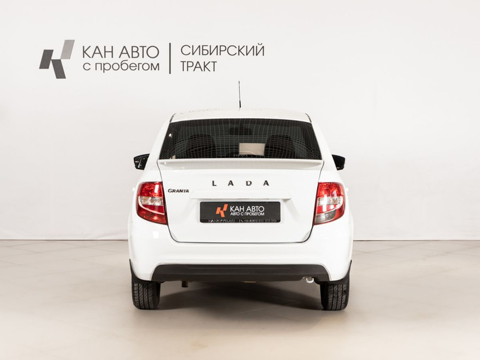 Автомобиль с пробегом LADA Granta в городе Казань ДЦ - КАЭ Сибирский тракт