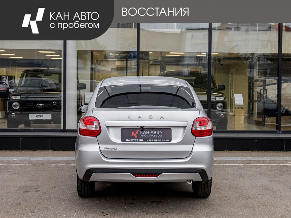 Автомобиль с пробегом LADA Granta в городе Казань ДЦ - КАЭ Lada/Renault/Москвич Восстания