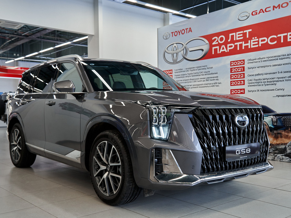 Новый автомобиль GAC GS8 GT в городе Казань ДЦ - GAC Диалог