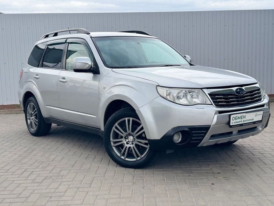 Автомобиль с пробегом Subaru Forester в городе Ростов-на-Дону ДЦ - Эксперт Моторс Ростов-на-Дону
