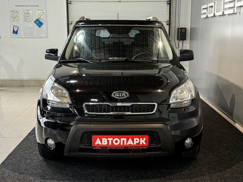 Автомобиль с пробегом Kia Soul в городе Ярославль ДЦ - Автопарк Юг