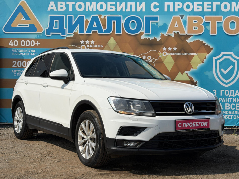 Автомобиль с пробегом Volkswagen Tiguan в городе Набережные Челны ДЦ - Диалог Авто Альметьевский Тракт АСП Сидоровка