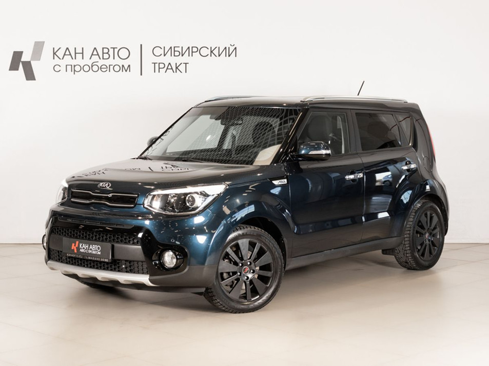 Автомобиль с пробегом Kia Soul в городе Казань ДЦ - КАЭ Сибирский тракт