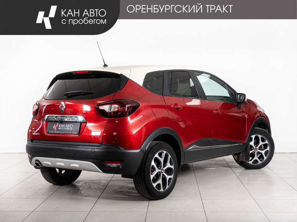 Автомобиль с пробегом Renault Kaptur в городе Казань ДЦ - КАЭ Оренбургский тракт