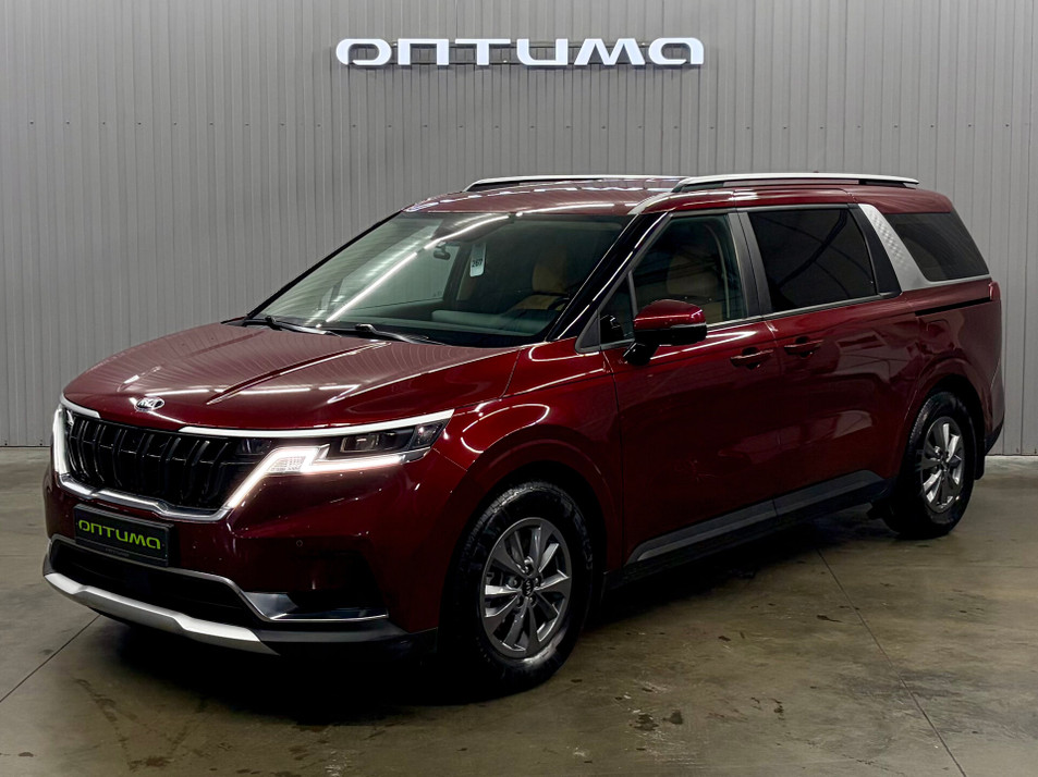 Автомобиль с пробегом Kia Carnival в городе Краснодар ДЦ - PANGO Центр Оптима Кубань