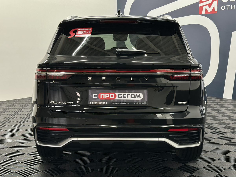 Автомобиль с пробегом Geely Monjaro в городе Волгодонск ДЦ - Ниссан Волгодонск