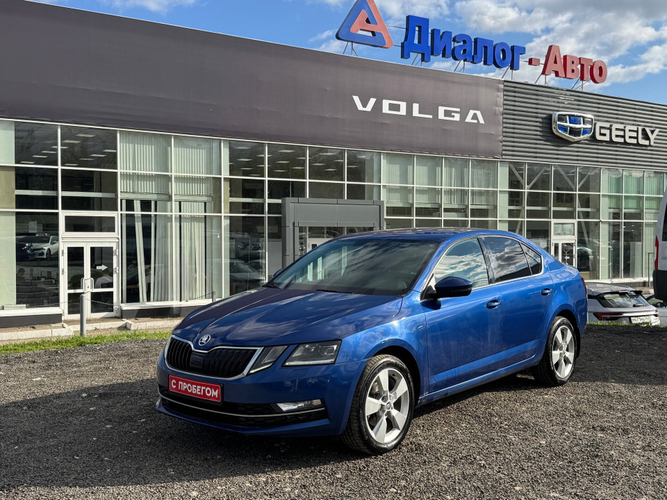 Автомобиль с пробегом SKODA Octavia в городе Набережные Челны ДЦ - Диалог-Авто Набережные Челны