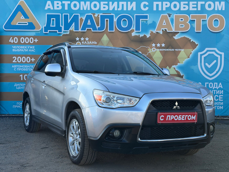 Автомобиль с пробегом Mitsubishi ASX в городе Набережные Челны ДЦ - Диалог Авто Альметьевский Тракт АСП Сидоровка