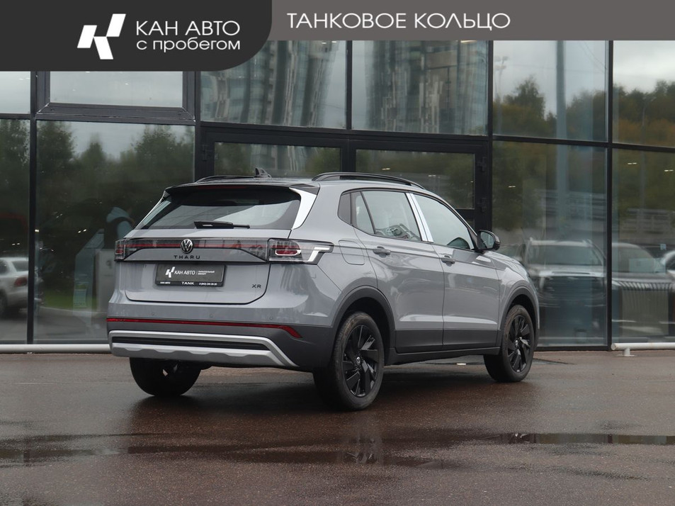 Автомобиль с пробегом Volkswagen Tharu XR в городе Казань ДЦ - КАЭ Toyota Оренбургский тракт