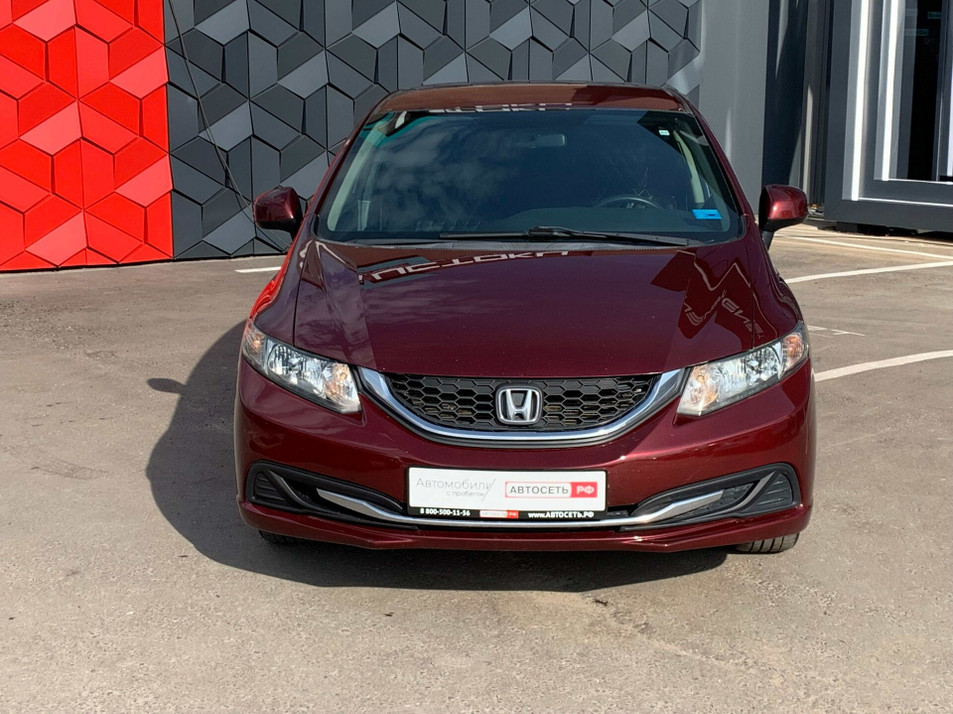 Автомобиль с пробегом Honda Civic в городе Ульяновск ДЦ - ОП АСП Урицкого УЛЬ