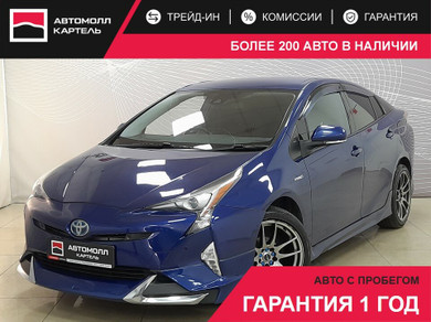 Автомобиль с пробегом Toyota Prius в городе Новокузнецк ДЦ - Автомолл Картель на Рудокопровой
