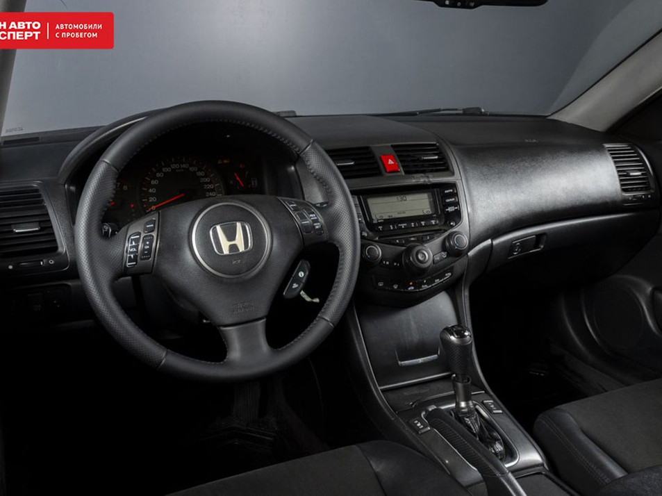 Автомобиль с пробегом Honda Accord в городе Казань ДЦ - КАЭ Сибирский тракт