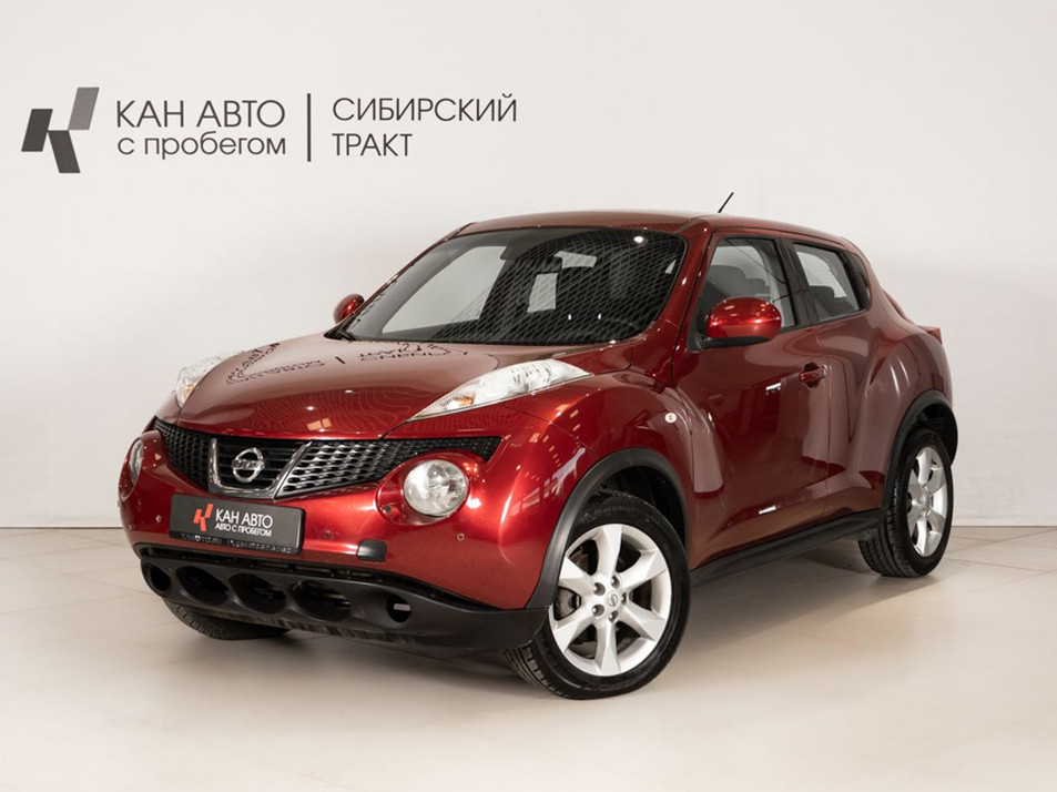 Автомобиль с пробегом Nissan Juke в городе Казань ДЦ - КАЭ Сибирский тракт