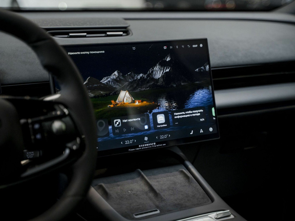 Новый автомобиль OMODA C7 Стиль в городе Москва ДЦ - Omoda Авилон Белая Дача (АВИТО)