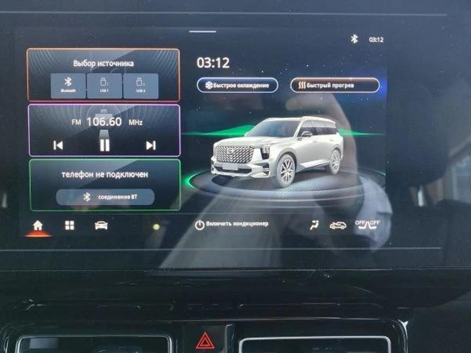 Новый автомобиль GAC GS4 GB AWD в городе Нижний Новгород ДЦ - GAC Автосалон 152