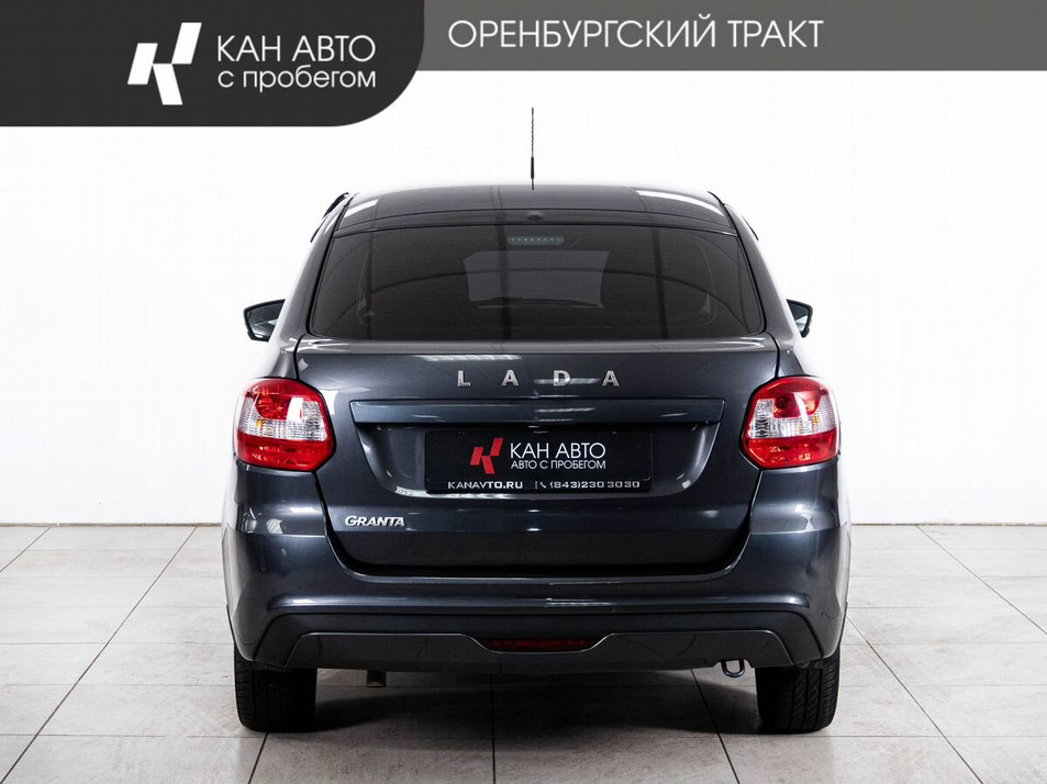 Автомобиль с пробегом LADA Granta в городе Казань ДЦ - КАЭ Оренбургский тракт