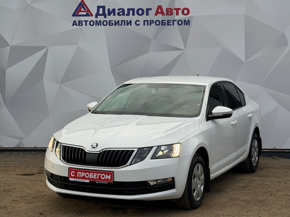 Автомобиль с пробегом SKODA Octavia в городе Набережные Челны ДЦ - Диалог Авто Альметьевский Тракт АСП Сидоровка