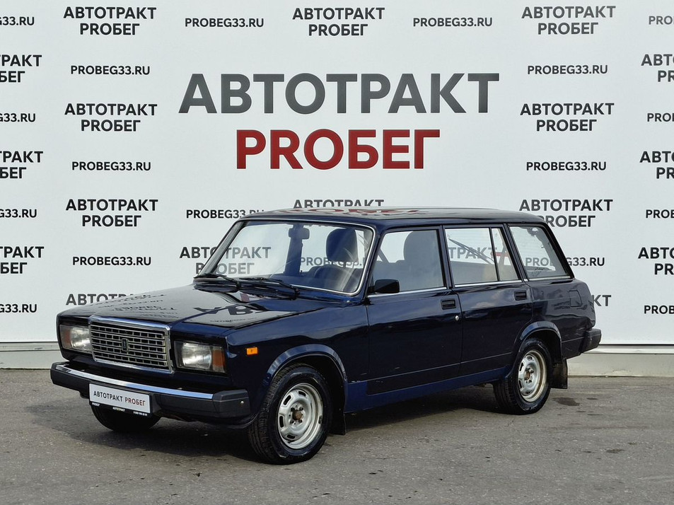 Автомобиль с пробегом LADA 2104 в городе Владимир ДЦ - PANGO Центр Автотракт на Куйбышева