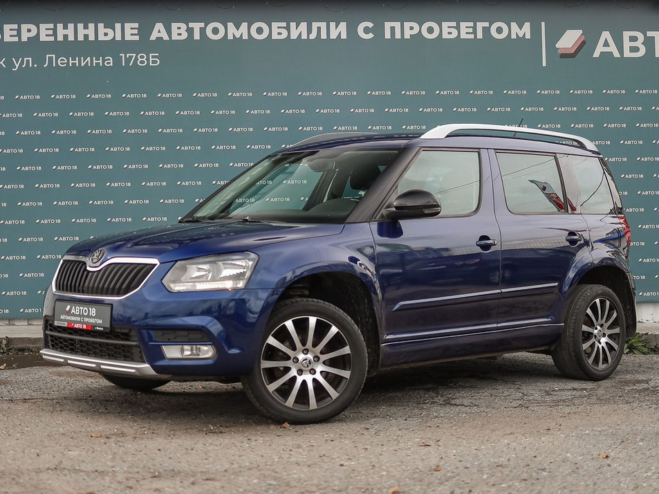 Автомобиль с пробегом SKODA Yeti в городе Ижевск ДЦ - Автосалон АВТО 18 Ленина 178Б