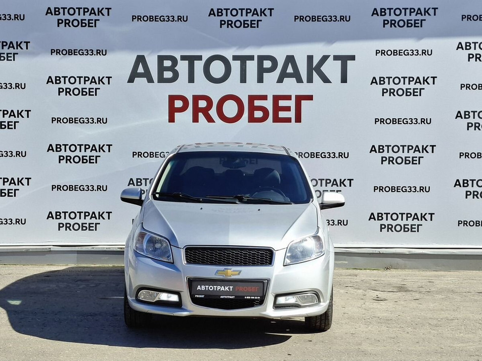 Автомобиль с пробегом Chevrolet Nexia в городе Владимир ДЦ - PANGO Центр Автотракт на Куйбышева