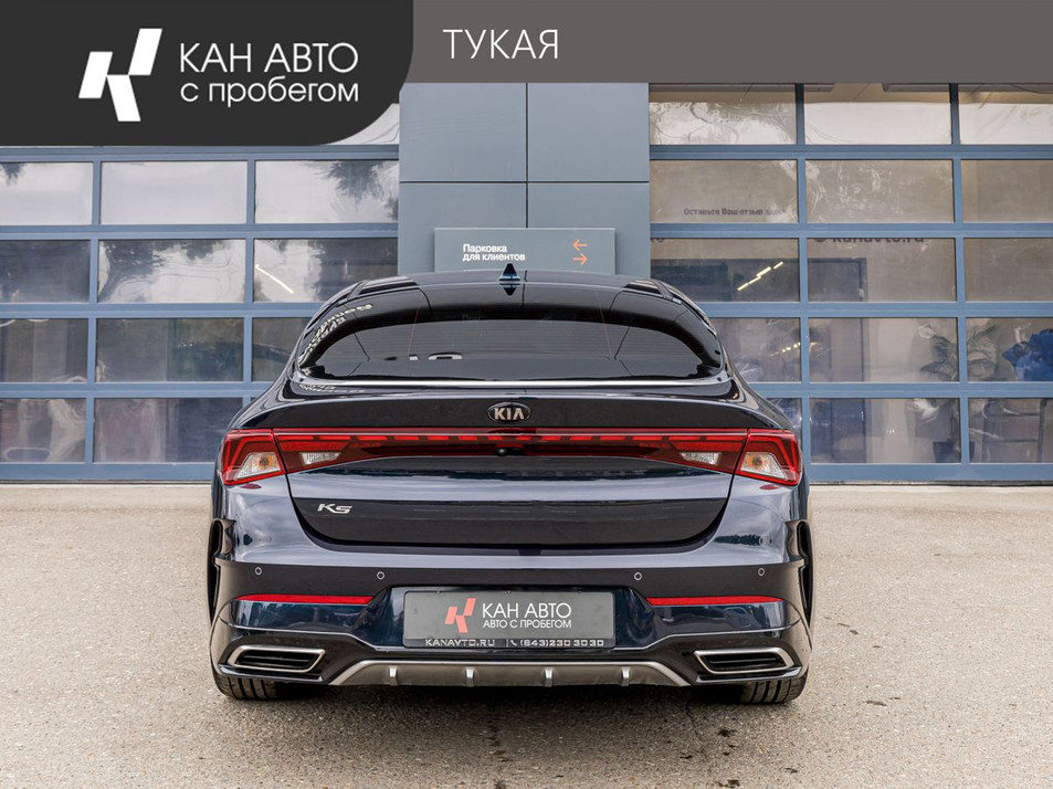 Автомобиль с пробегом Kia K5 в городе Казань ДЦ - КАН АВТО Казань