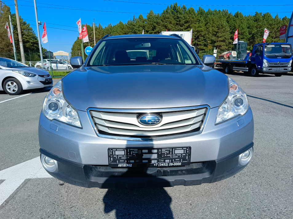 Автомобиль с пробегом Subaru Outback в городе Тюмень ДЦ - PANGO Центр Автоград