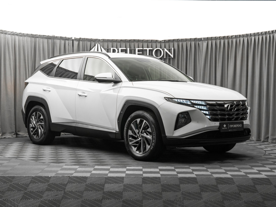 Автомобиль с пробегом Hyundai Tucson в городе Москва ДЦ - PELETON Юг