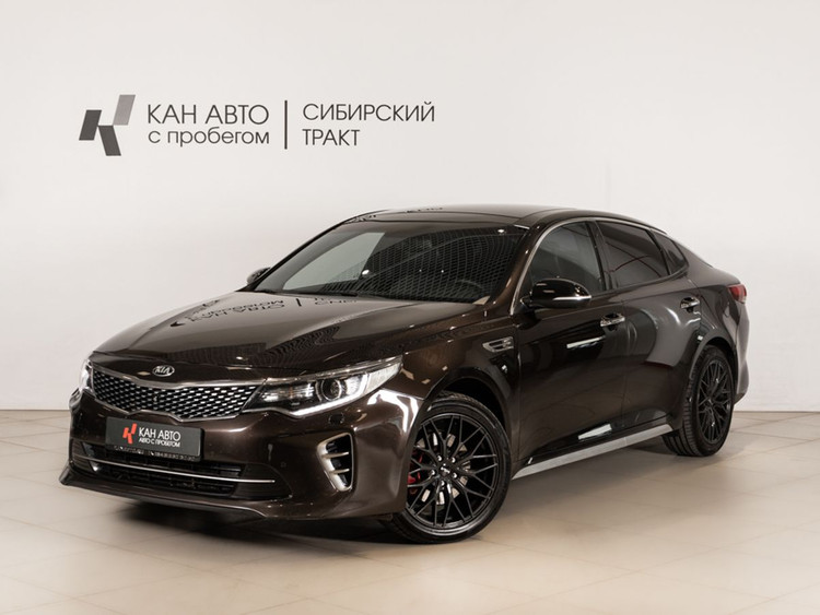 Автомобиль с пробегом Kia Optima в городе Казань ДЦ - КАЭ Сибирский тракт