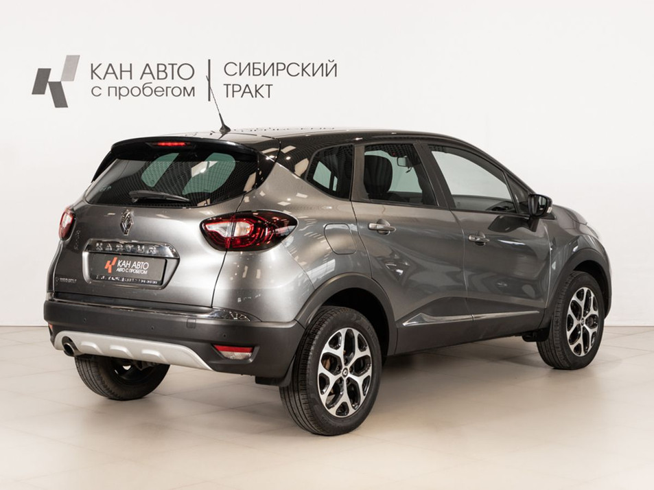 Автомобиль с пробегом Renault Kaptur в городе Казань ДЦ - КАЭ Сибирский тракт