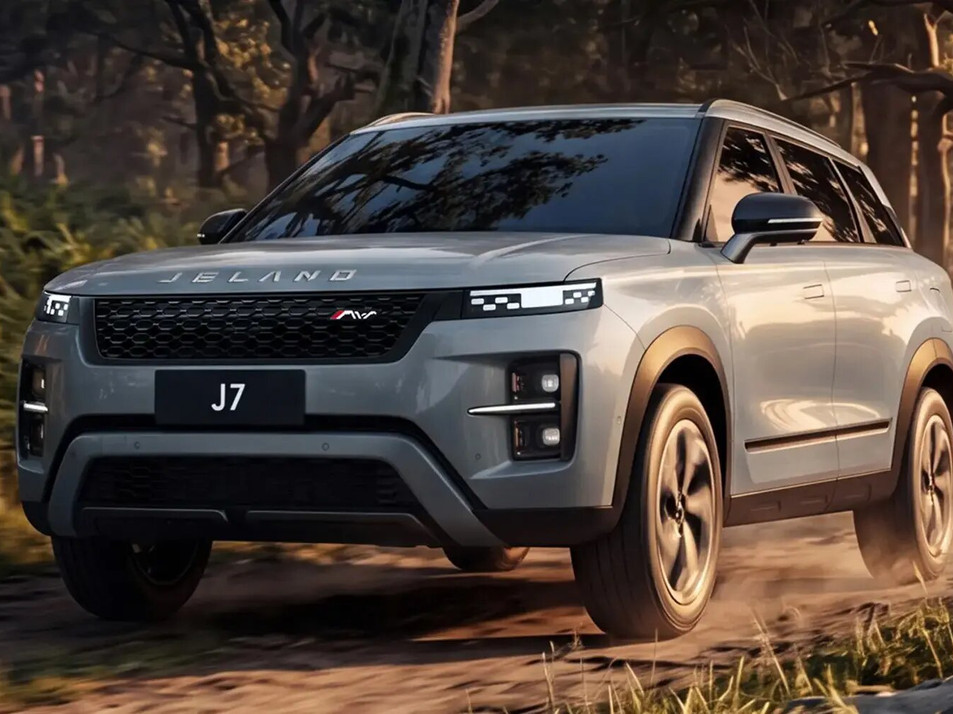 Новый автомобиль JELAND J7 Престиж в городе Москва ДЦ - АвтоГЕРМЕС JELAND NEW АВИТО