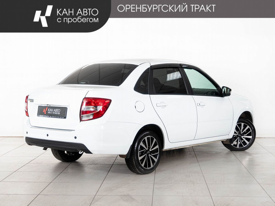 Автомобиль с пробегом LADA Granta в городе Казань ДЦ - КАЭ Оренбургский тракт