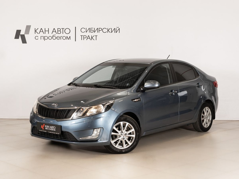 Автомобиль с пробегом Kia Rio в городе Казань ДЦ - КАЭ Сибирский тракт