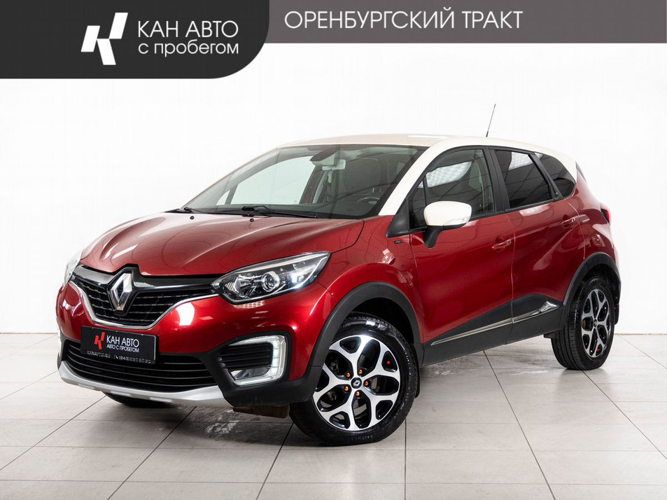 Автомобиль с пробегом Renault Kaptur в городе Казань ДЦ - КАЭ Оренбургский тракт