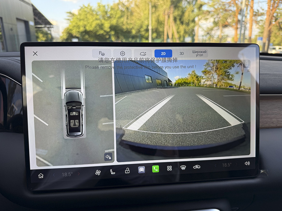 Новый автомобиль GAC S9 SX Premium в городе Ставрополь ДЦ - GAC Центр Кулакова