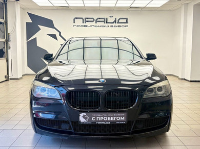 Автомобиль с пробегом BMW 7 серии в городе Ростов-на-Дону ДЦ - Прайд Авто с пробегом на Текучева