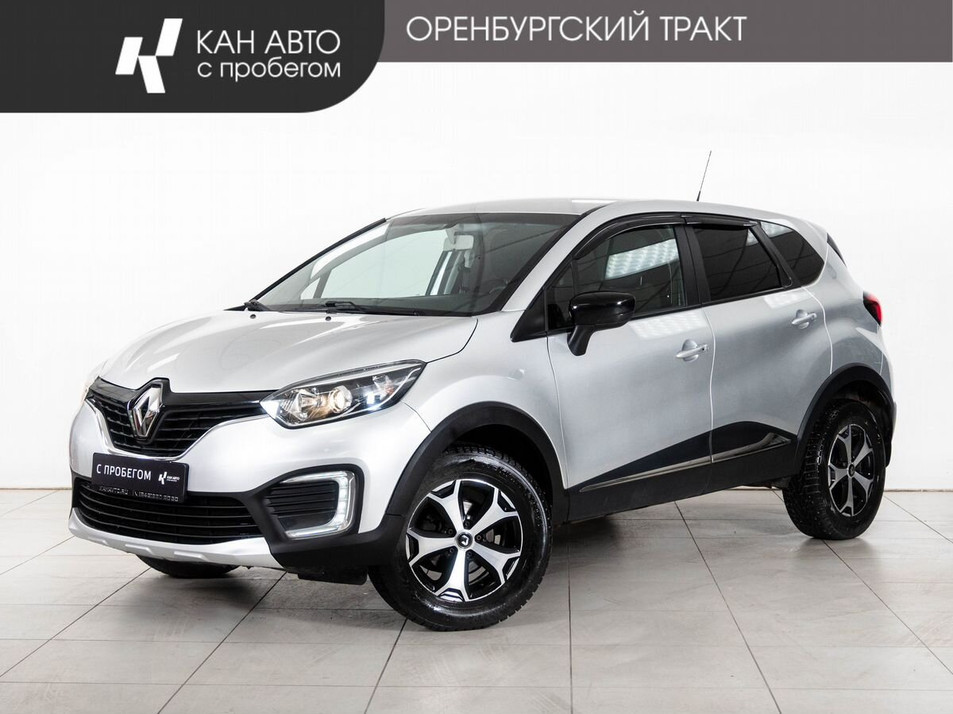 Автомобиль с пробегом Renault Kaptur в городе Казань ДЦ - КАЭ Оренбургский тракт