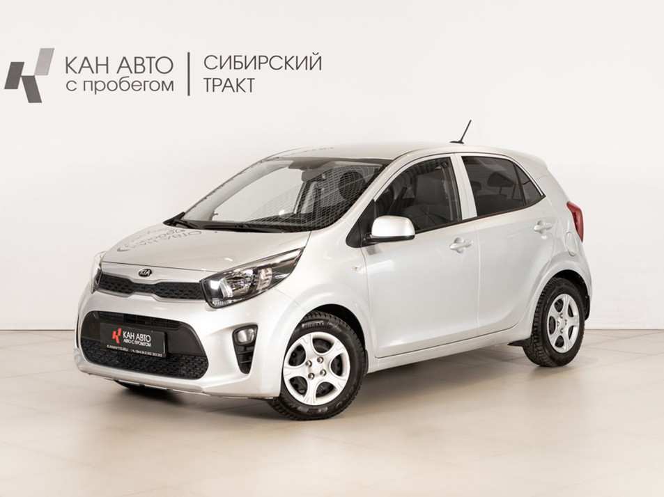 Автомобиль с пробегом Kia Picanto в городе Казань ДЦ - КАЭ Сибирский тракт