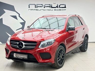 Автомобиль с пробегом Mercedes‑Benz GLE в городе Ростов-на-Дону ДЦ - Прайд Авто с пробегом на Текучева