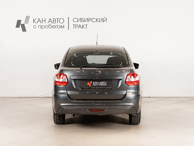Автомобиль с пробегом LADA Granta в городе Казань ДЦ - КАЭ Сибирский тракт